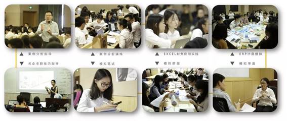 说明: IMG_256