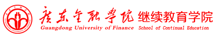 Bwin必赢国际官网